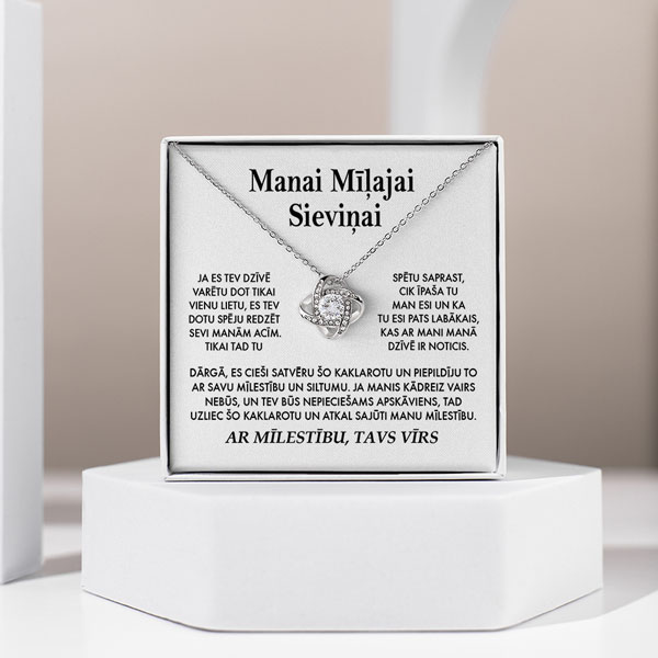 LV1_STELLA_1000x1000px.jpg (1)