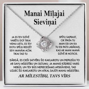 No vīra sievai | STELLA