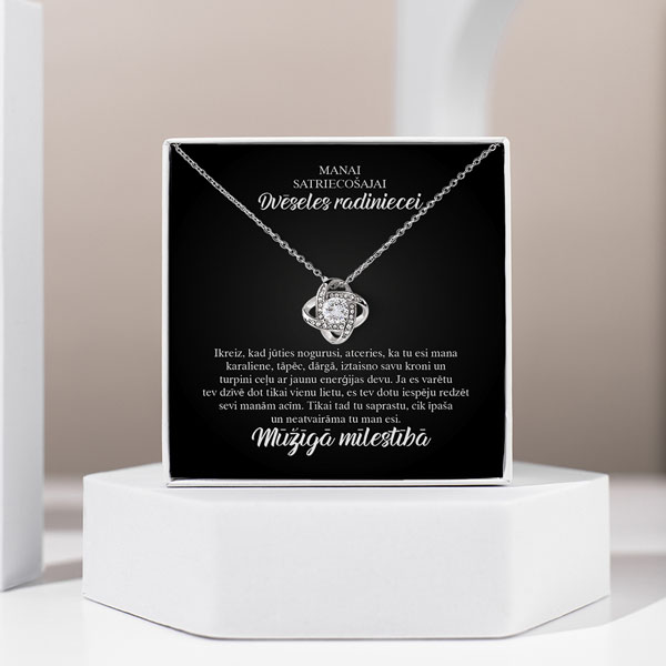 LV4_LUX_1000x1000px.jpg (1)