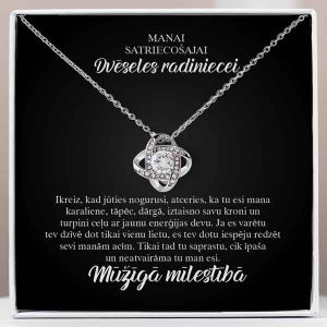 No partnera partnerei | LUX