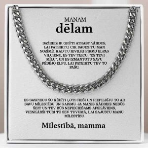 No mātes dēlam | EZREAL