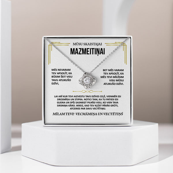 LV17_NASUS_COR_V1.jpg (1)