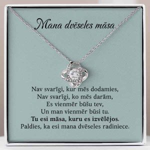 No drauga draugam | NILAH