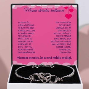 No partnera partnerei | LOVE_HEARTBRACELET