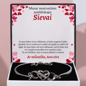No vīra sievai | MARY_HEARTBRACELET