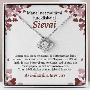 No vīra sievai | MARY