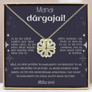 No drauga draudzenei | GRACE_CLOVERIE