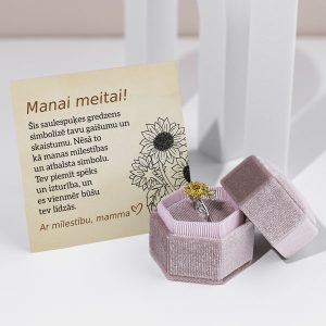 No mātes meitai | AIDEN_SUNFLOWER