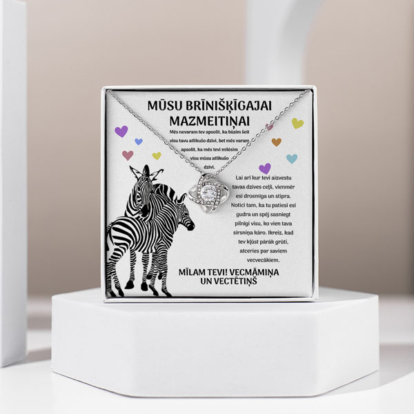 LV160_GISELLE_600x600px_V2