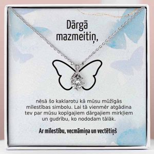 No vecvecākiem mazmeitai | MIA_ALLURE