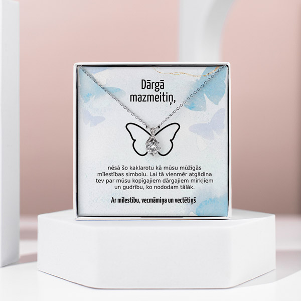 LV400_MIA_ALLURE_600x600px_V2