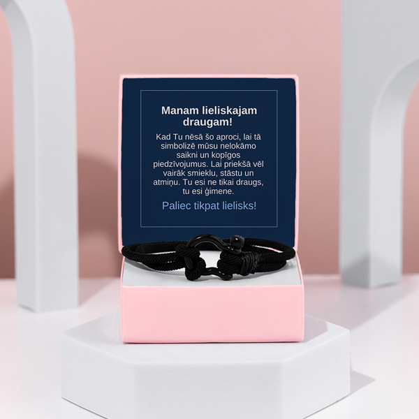 LV409_ZANE_NAUTICROPE_600x600px_V2