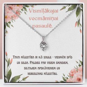 No mazbērniem vecmāmiņai | AZALEA_ALLURE