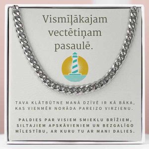 No mazbērniem vectēvam | LANCE