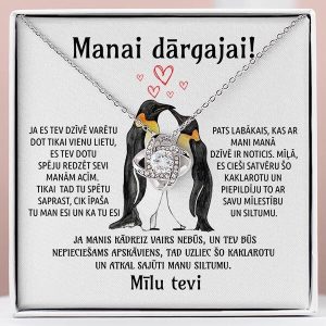 No drauga draudzenei | SHILOH