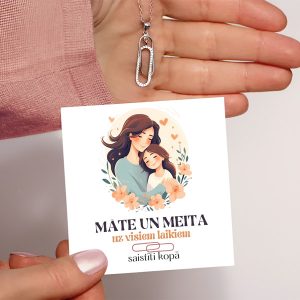 Māte un meita | NELI_CLIPET