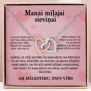 No vīra sievai | HONEY_HEARTS