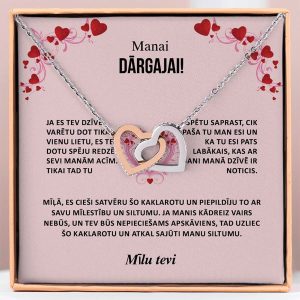 No drauga draudzenei | JULIET_HEARTS