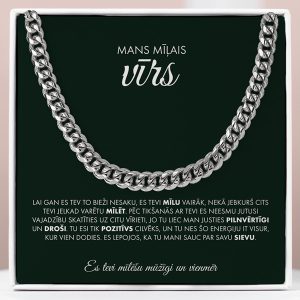 No sievas vīram | GALIO