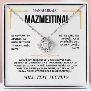 No vectēva mazmeitai | ANNIE