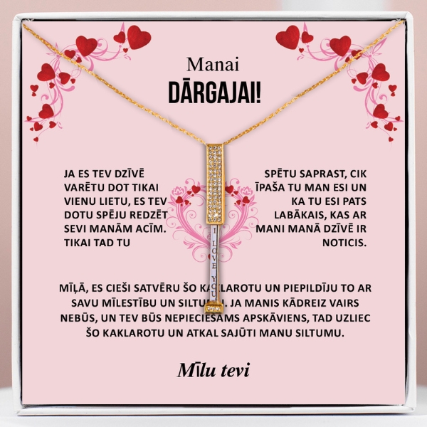 JULIET_LUVION_LV_6.1.2025_PETER_1000x1000_V1__6db9d7bb